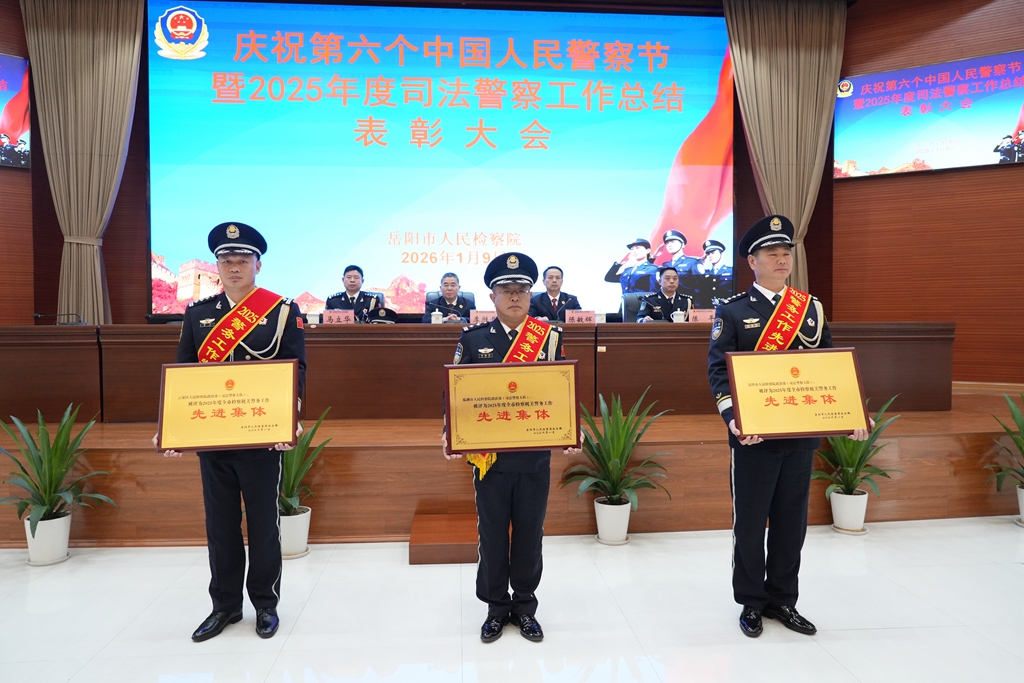 CHJ02066_副本.jpg