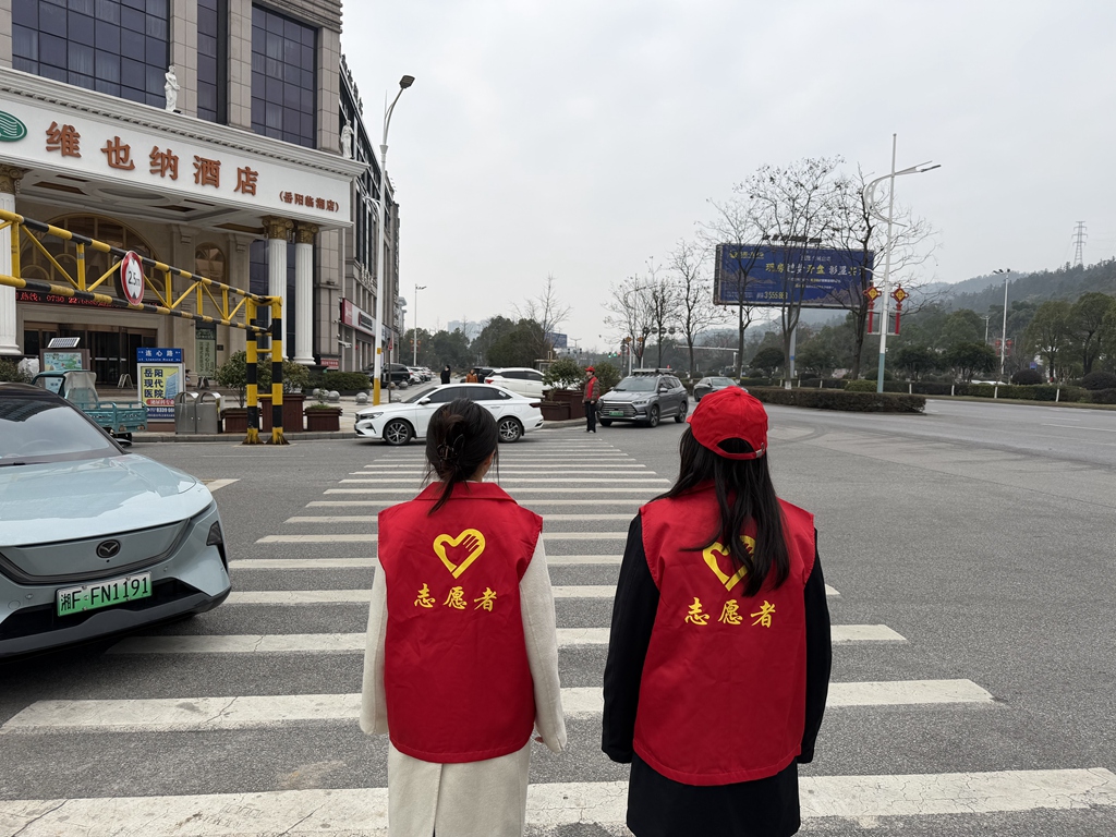 微信图片_20260305150844_270_19_副本.jpg