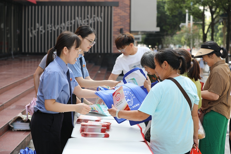 【国际禁毒日】临湘市人民检察院开展禁毒宣传活动