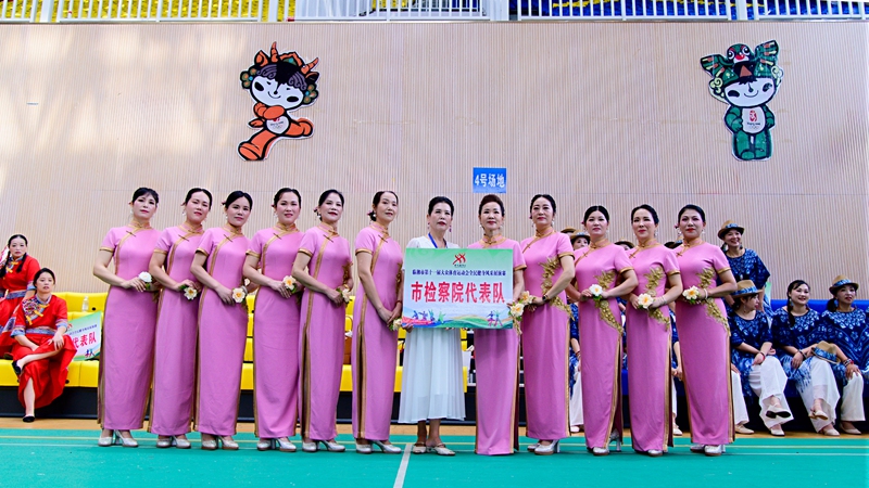 临湘市人民检察院再添荣誉！