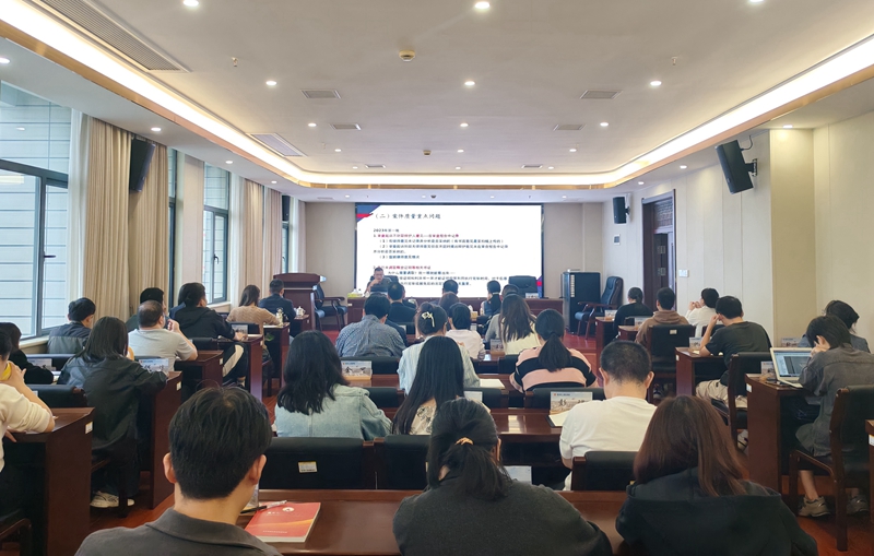 以训赋能强质效——临湘市人民检察院开展案件质量检查与评查专题培训